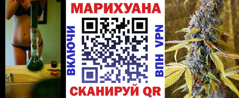 Как найти наркотики Углич Псилоцибиновые грибы  APVP  АМФЕТАМИН  COCAIN  МЕФ  ГАШИШ 