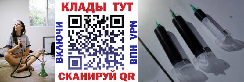 Псилоцибиновые грибы Углич