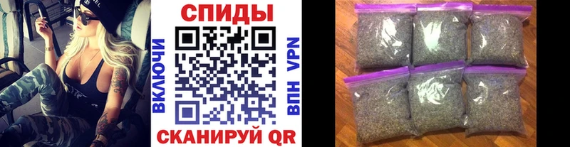 блэк спрут   Углич  БУТИРАТ BDO 33% 