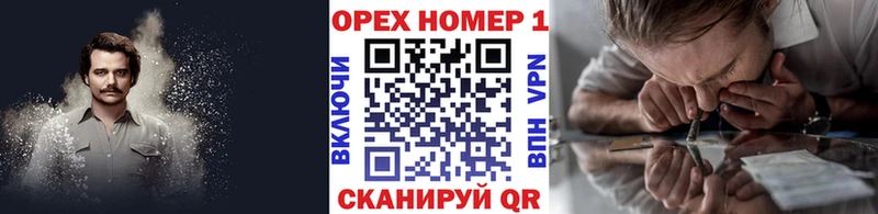 Cocaine 99%  Углич 
