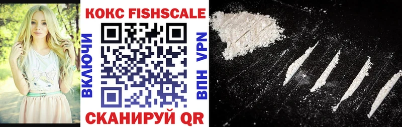 Cocaine Боливия Углич