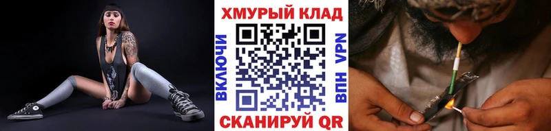 где найти наркотики  Углич  Героин хмурый 