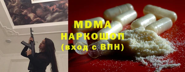 героин Алексин