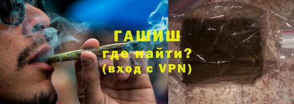 кокаин премиум Алексеевка