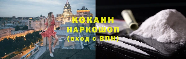 героин Алексин