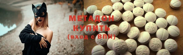 прущий лед Алзамай