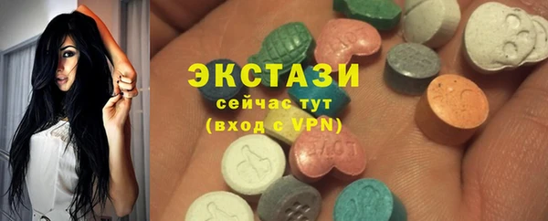 кокаин премиум Алексеевка