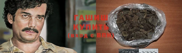героин Алексин