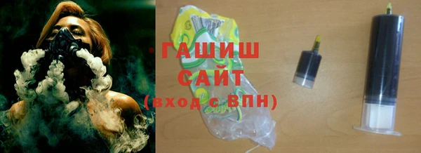 кокаин премиум Алексеевка