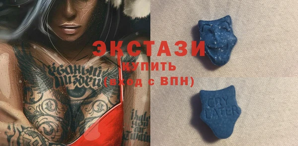 кокаин премиум Алексеевка