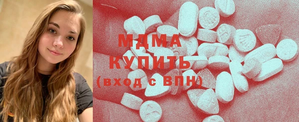 прущий лед Алзамай