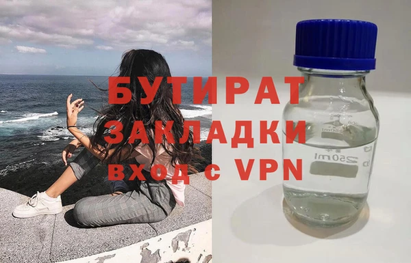 героин Алексин