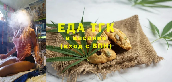героин Алексин