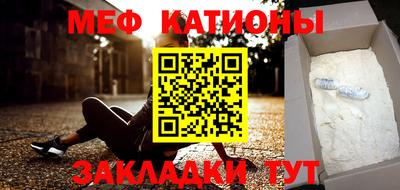 амф Новозыбков