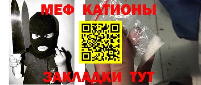 амф Новозыбков