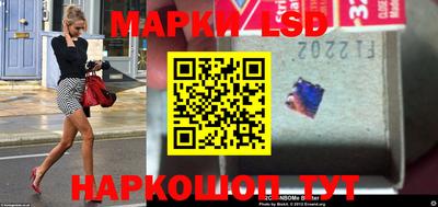 дживик Новодвинск