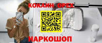 амф Новозыбков