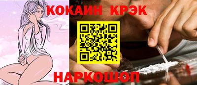 амф Новозыбков