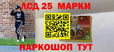 амф Новозыбков