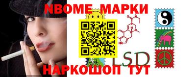 амф Новозыбков