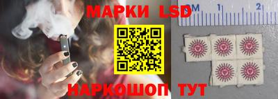 дживик Новодвинск