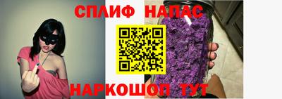 дживик Новодвинск