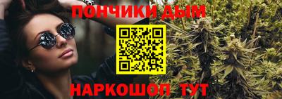 дживик Новодвинск