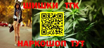 дживик Новодвинск