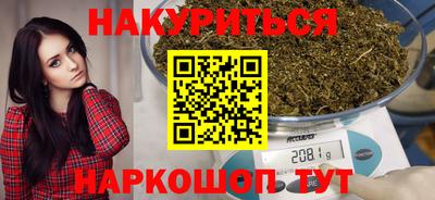 дживик Новодвинск