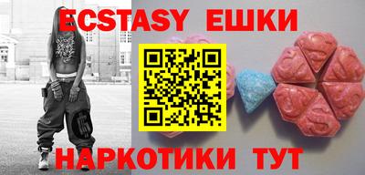 дживик Новодвинск