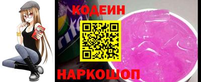 дживик Новодвинск