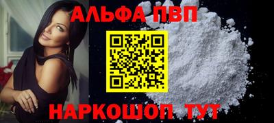 jwh Новокубанск