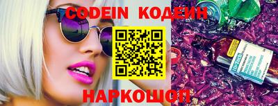амф Новозыбков