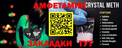 jwh Новокубанск