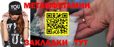 jwh Новокубанск