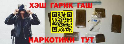 дживик Новодвинск