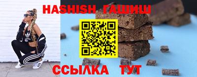 дживик Новодвинск