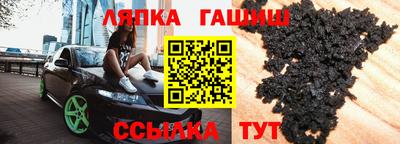 амф Новозыбков