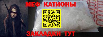 дживик Новодвинск