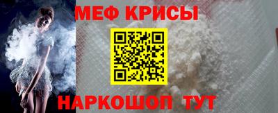 jwh Новокубанск