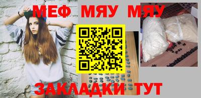 дживик Новодвинск