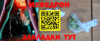 jwh Новокубанск