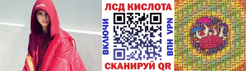 Марки N-bome 1,5мг  Углич 