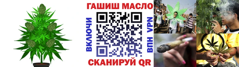 Дистиллят ТГК Wax  купить   Углич 